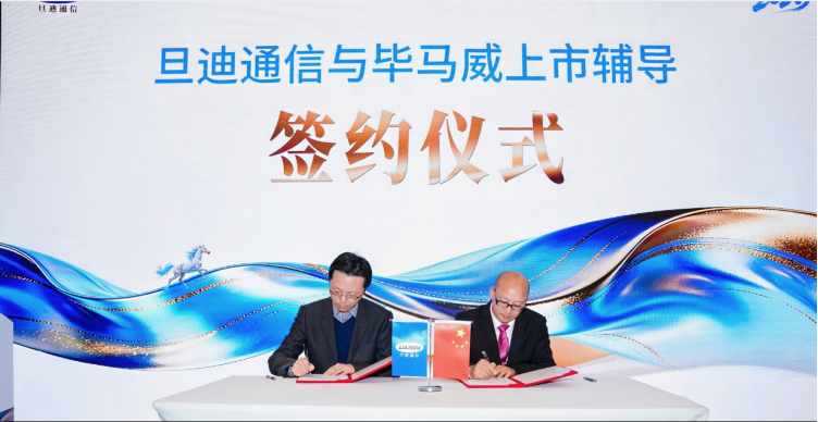 1769359522117954.png image.png