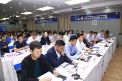 捷報頻傳！熱烈祝賀旦迪通信在第二屆“北斗之星”全國總決賽中榮獲一等獎”